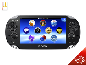 景品 SONY PSVITA[ピーエスヴィータ] 5点セットA