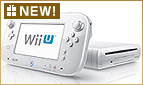 二次会景品 任天堂WiiU