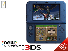 景品 任天堂NEW 3DS 10点セットA