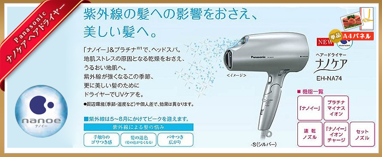 二次会景品 うんこ 単品景品